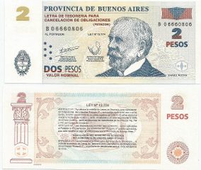 Retribución a los autores (II)